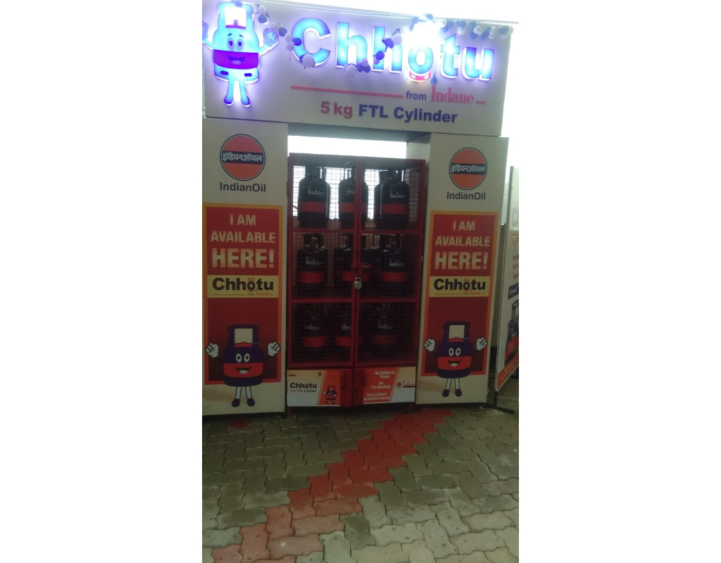 IndianOil - Shoghi, Shimla
